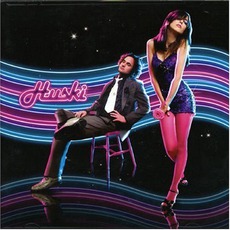 Love Peace Pain mp3 Album by Huski
