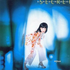 Secret mp3 Album by Amanda Lee