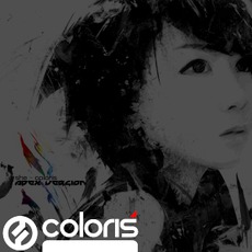 Coloris mp3 Album by she