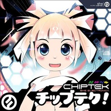 Chiptek mp3 Album by she