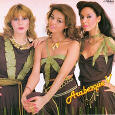 Arabesque V: In For A Penny mp3 Album by Arabesque