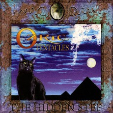 The Hidden Step mp3 Album by Ozric Tentacles