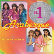 The Best Of Arabesque mp3 Artist Compilation by Arabesque