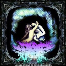 Cosmic Sphere Of The Dying Minds mp3 Album by Deformed Elephant Surgery