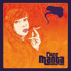 Smokerings mp3 Album by Fuzz Manta