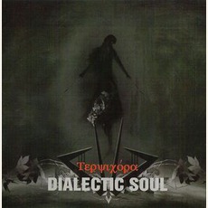Terpsychora mp3 Album by Dialectic Soul