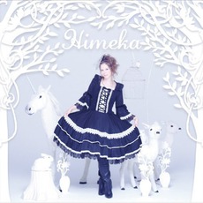 Himekanvas mp3 Album by HIMEKA