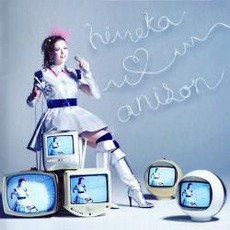 ♥ アニソン ～歌ってみた～ mp3 Album by HIMEKA
