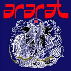 Ararat II mp3 Album by Ararat