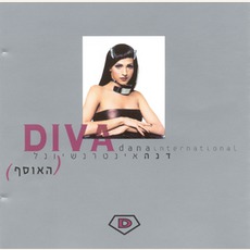 Diva mp3 Album by Dana International