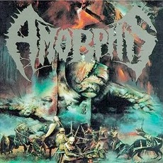 The Karelian Isthmus / Privilege Of Evil mp3 Album by Amorphis