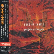 Purgatory Afterglow (Japanese Edition) mp3 Album by Edge Of Sanity
