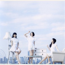 Laser Beam / Kasuka Na Kaori mp3 Single by Perfume