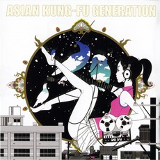 ソルファ (Sol-Fa) mp3 Album by ASIAN KUNG-FU GENERATION