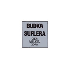 Cień Wielkiej Góry (Remastered) mp3 Album by Budka Suflera