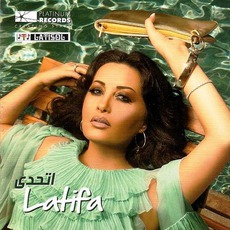 Atahadda mp3 Album by Latifa