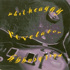 Revelator mp3 Album by Phil Keaggy