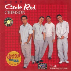 Crimson mp3 Album by Code Red
