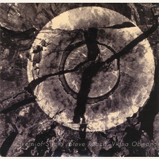 Cavern Of Sirens mp3 Album by Steve Roach & Vidna Obmana
