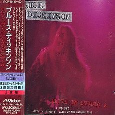 Alive In Studio A (Japanese Edition) mp3 Live by Bruce Dickinson