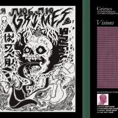 Visions mp3 Album by Grimes