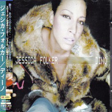 Dino (Japanese Edition) mp3 Album by Jessica Folcker