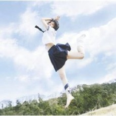 Swing mp3 Single by Midori (ミドリ)