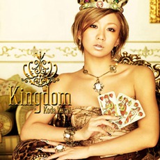Kingdom mp3 Album by Koda Kumi (倖田來未)