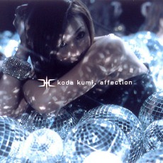 affection mp3 Album by Koda Kumi (倖田來未)
