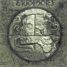 Outcast (Limited Edition) mp3 Album by Ektomorf