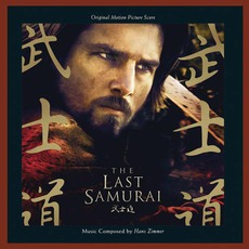 The Last Samurai mp3 Soundtrack by Hans Zimmer