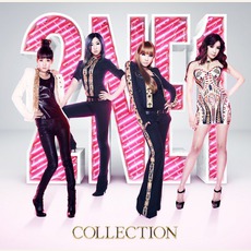 COLLECTION mp3 Album by 2NE1