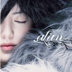 Ashita e no Sanka (明日への讃歌) mp3 Single by alan