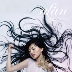 Hitotsu (ひとつ) mp3 Single by alan