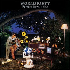 Private Revolution mp3 Album by World Party