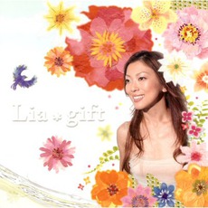 gift mp3 Album by Lia
