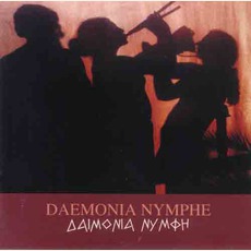 Daemonia Nymphe mp3 Album by Daemonia Nymphe