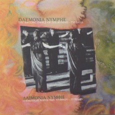 The Bacchic Dance Of The Nymphs - Tyrvasia mp3 Album by Daemonia Nymphe