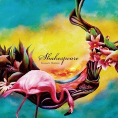 Shakespeare mp3 Album by Kenmochi Hidefumi