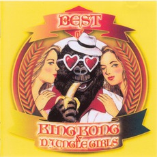 The Best Of mp3 Artist Compilation by King Kong & D'jungle Girls