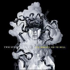 All Drones Go To Hell mp3 Album by Two Steps From Hell