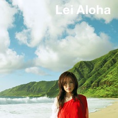 Lei Aloha mp3 Album by melody.
