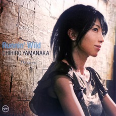 Runnin' Wild mp3 Album by Chihiro Yamanaka