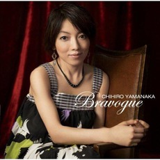 Bravogue mp3 Album by Chihiro Yamanaka