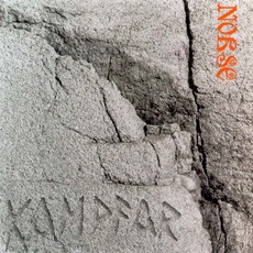 Norse mp3 Album by Kampfar