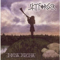 Zobena Dziesma mp3 Album by Skyforger