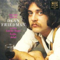 The Very Best Of... mp3 Artist Compilation by Dean Friedman