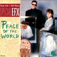 Peace Of The World mp3 Album by Special EFX