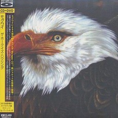 The Hawk Is Howling (Japanese Edition) mp3 Album by Mogwai