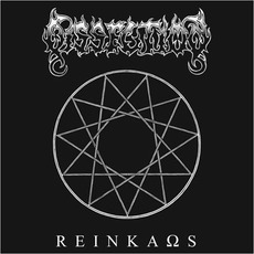 Reinkaos mp3 Album by Dissection